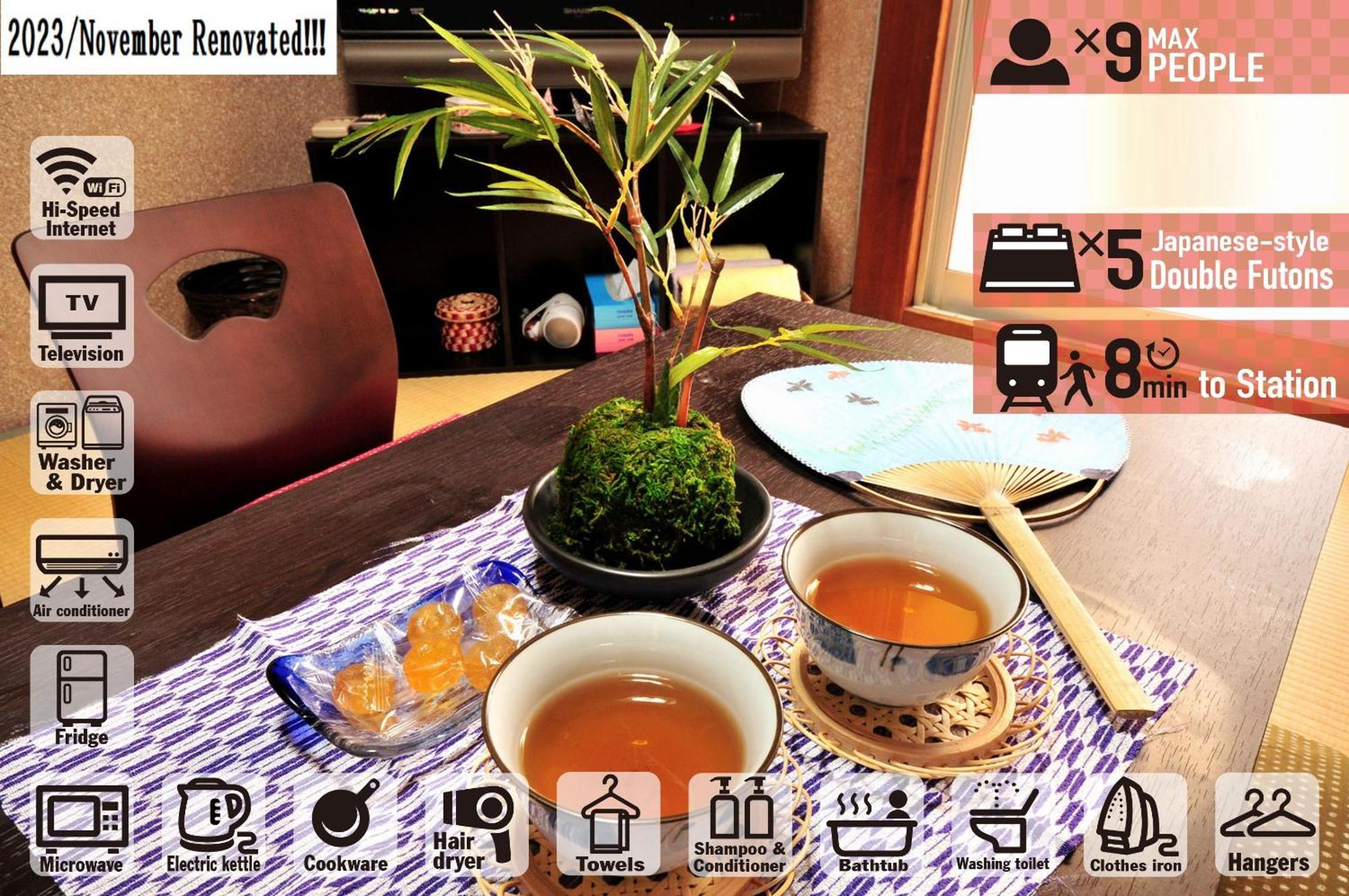 Villa Oyado Shogoin Kioto Exterior foto