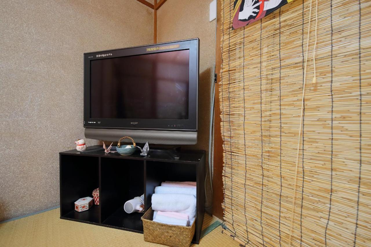 Villa Oyado Shogoin Kioto Exterior foto